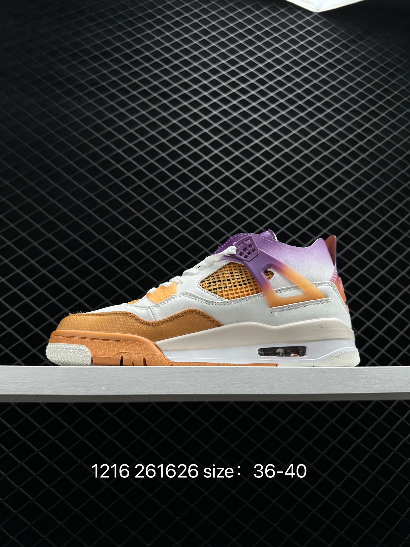 Off-White x Air Jordan AJ4 Retro'Cream/Sail'“ OW